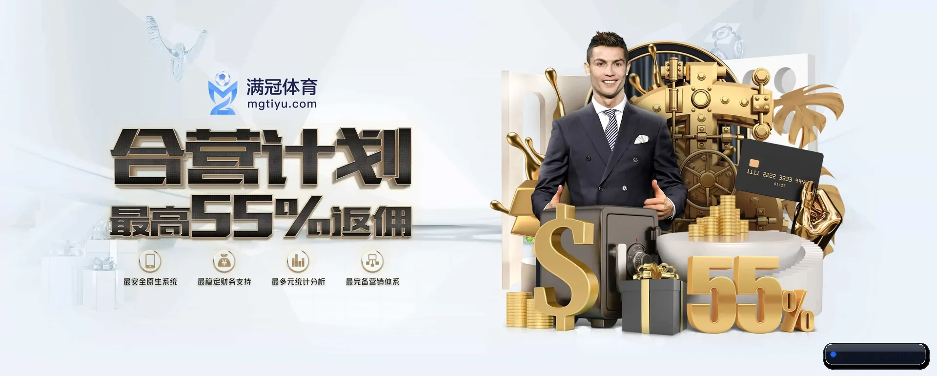 爱游戏APP平台 APP