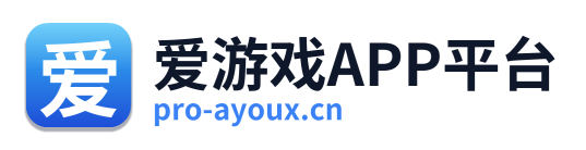 爱游戏APP平台